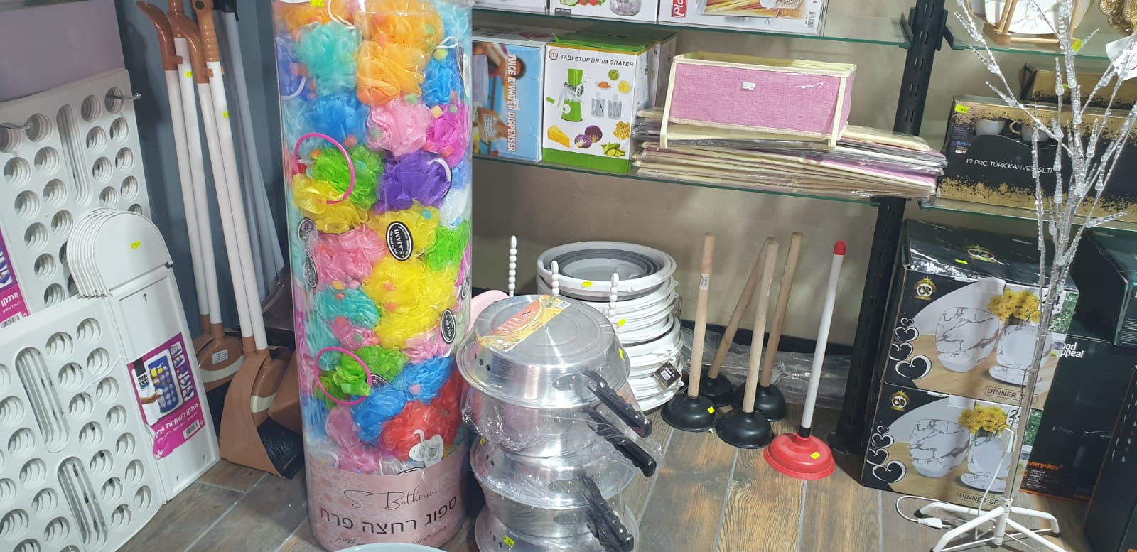 WhatsApp Image 2020-06-26 at 8.17.48 AM (2).jpeg.jpeg